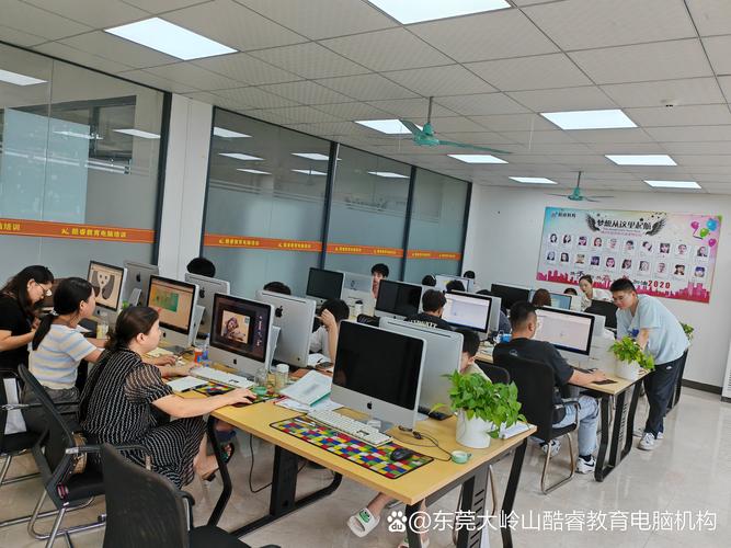 大嶺山廣場周邊專業培訓指南 辦公軟件、數據分析與軟件開發課程解析